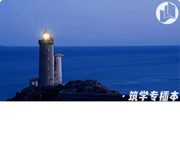资讯