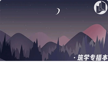 资讯