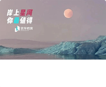 资讯