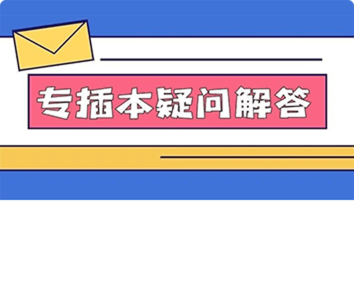 资讯