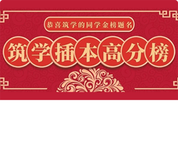 资讯